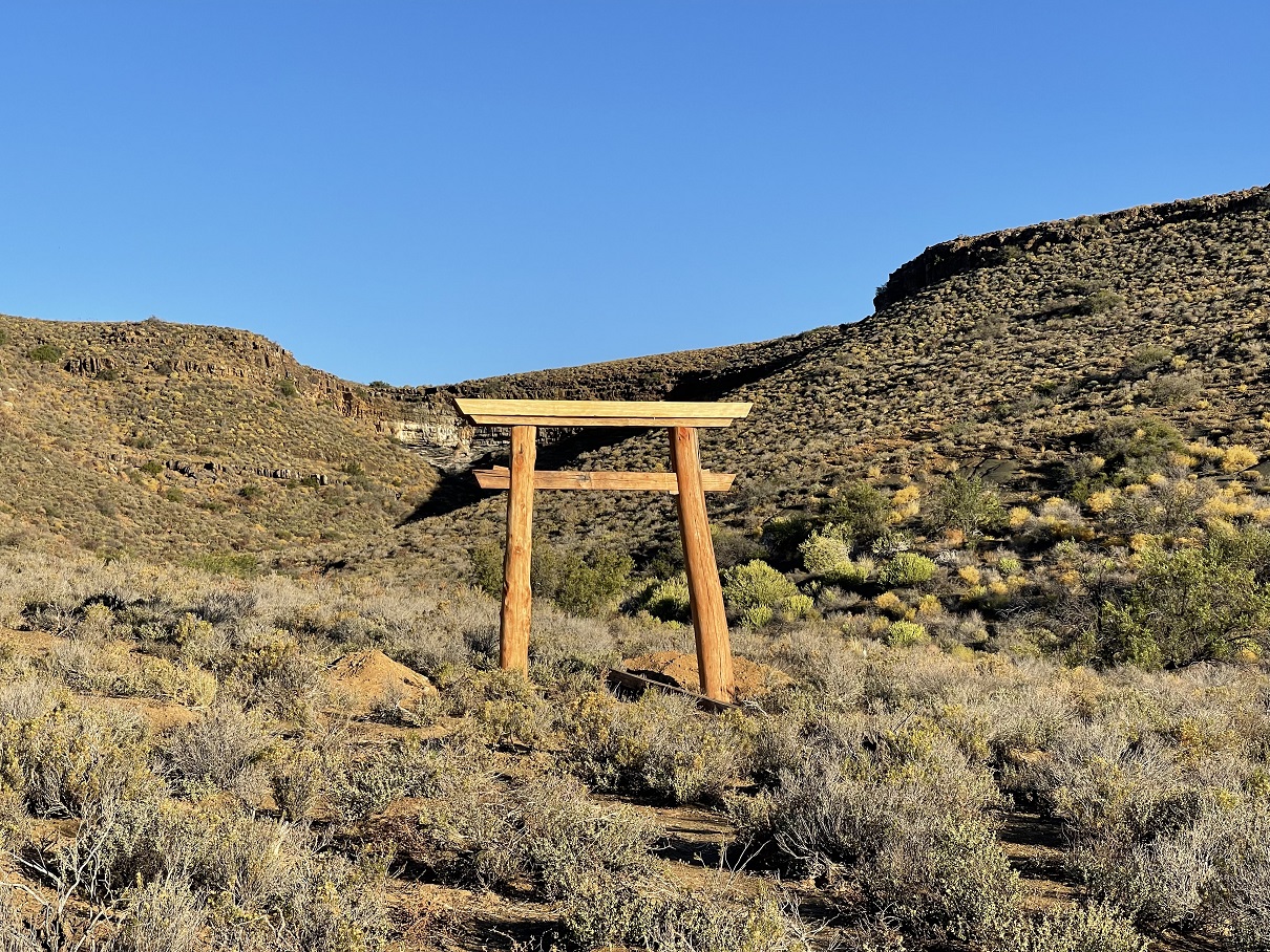 Torii Gate